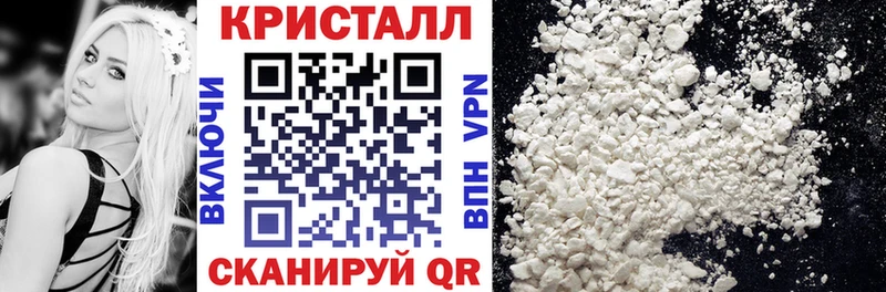 Amphetamine 98% Кемь