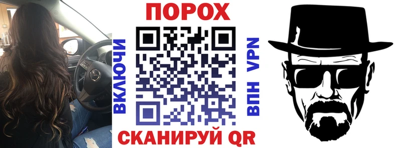 АМФЕТАМИН 98%  Купить  Кемь 
