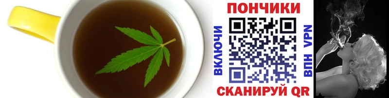 Cannafood конопля  Купить  Кемь 