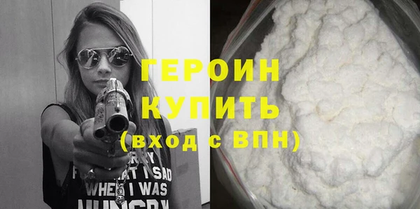 дмт Богородицк