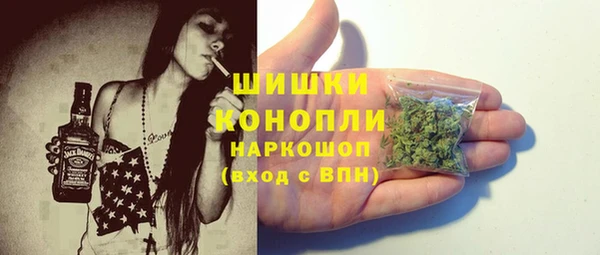 кокаин перу Богданович