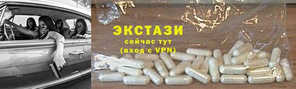 кокаин перу Богданович