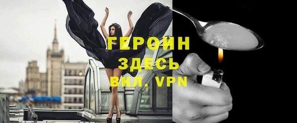 дмт Богородицк