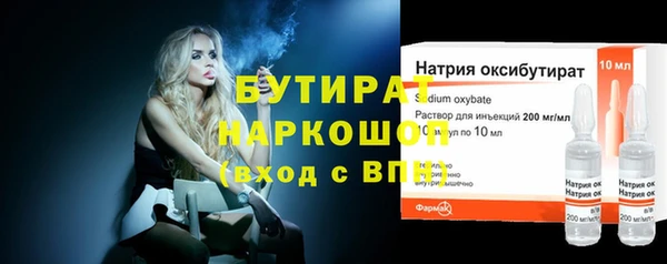 дмт Богородицк