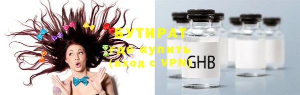 дмт Богородицк
