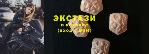 кокаин перу Богданович