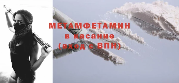 кокаин перу Богданович