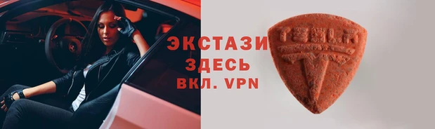 каннабис Бугульма