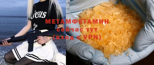 кокаин перу Богданович