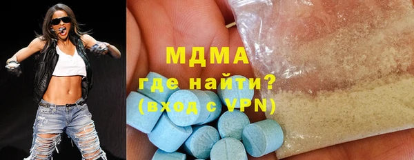 кокаин перу Богданович
