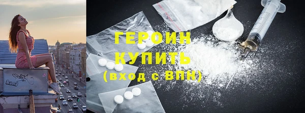 дмт Богородицк