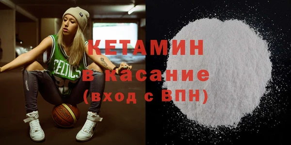 кокаин перу Богданович