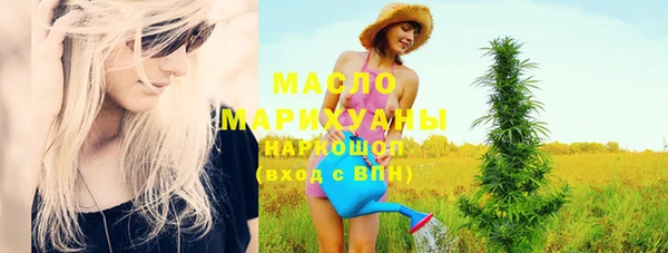 кокаин перу Богданович