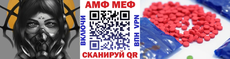 Купить  Кемь  Первитин пудра 