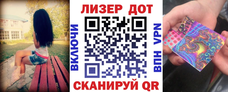 Марки NBOMe 1,5мг  Купить закладки  Кемь 